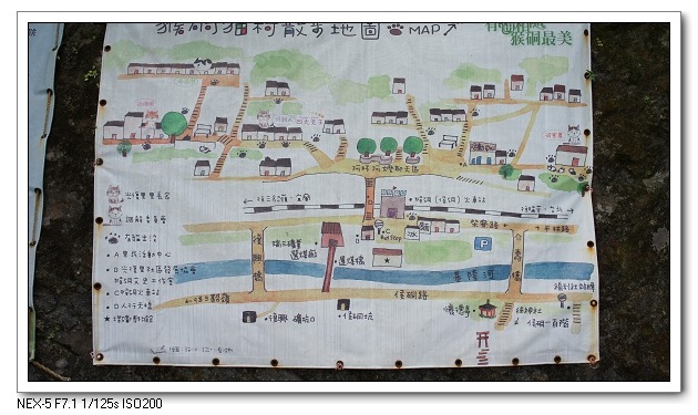 NEX-5 相片實拍分享 Part 2　店內環境