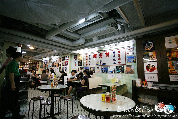 蘭芳園 店內環境