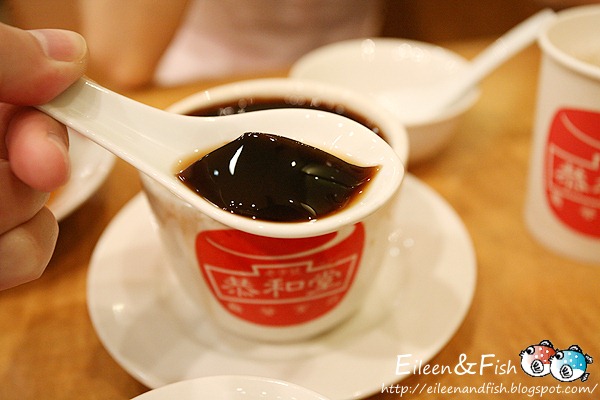 恭和堂 龜苓膏 餐點