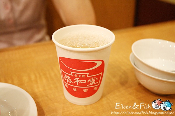 恭和堂 龜苓膏 菜色