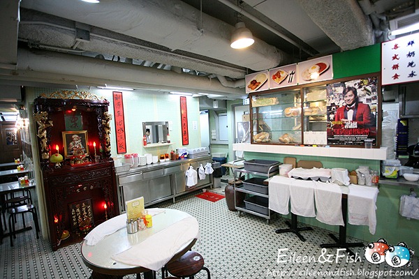 蘭芳園　餐點