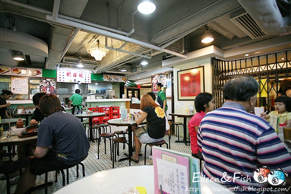 蘭芳園　店內環境