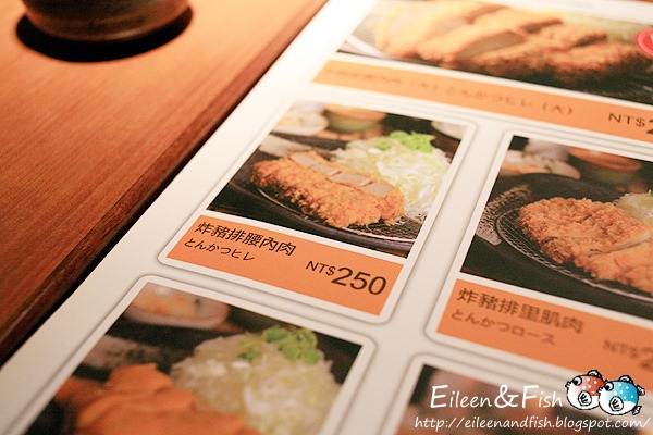 勝田日式豬排專門店 餐點