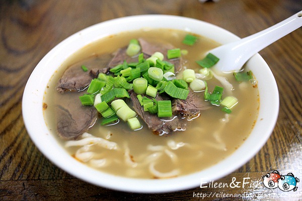 台北 皇家黃牛肉麵