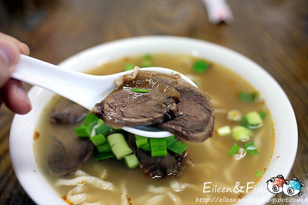 台北 皇家黃牛肉麵 餐點