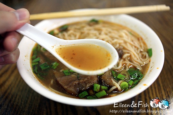 台北 皇家黃牛肉麵 餐點特寫