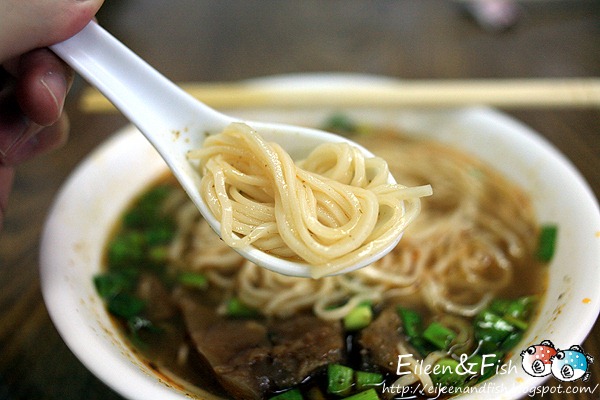 台北 皇家黃牛肉麵 外觀