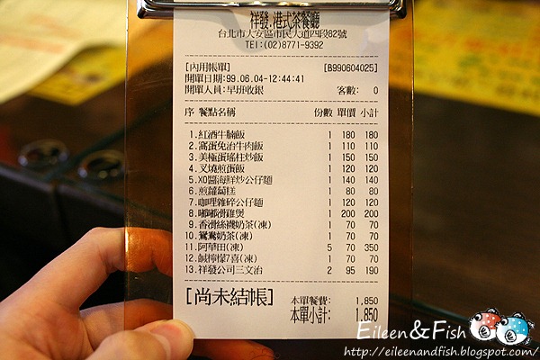 祥發港式茶餐廳 二訪 店內環境