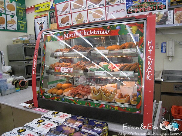 7-11 井の頭公園駅前　餐點