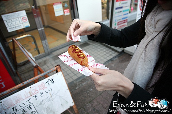 7-11 井の頭公園駅前 招牌料理