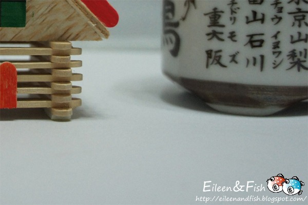20100703-NEX5-4-3