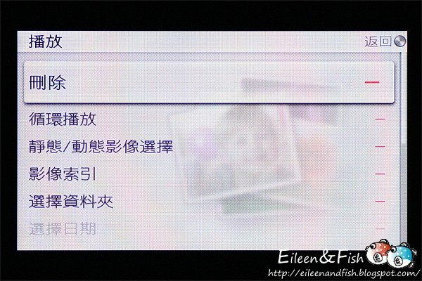 20100703-NEX5-3-17