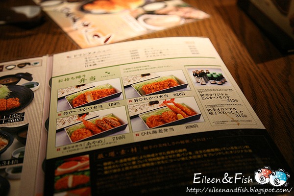 とんかつ和幸 招牌料理