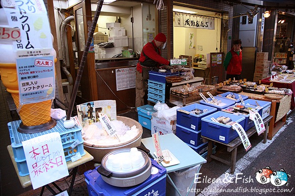 野口屋　店內環境