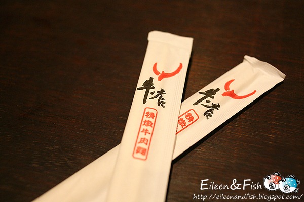 牛店精燉牛肉麵|西門町