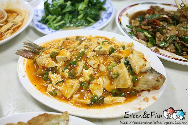 忠南飯館 菜單
