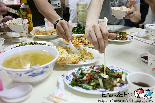 忠南飯館
