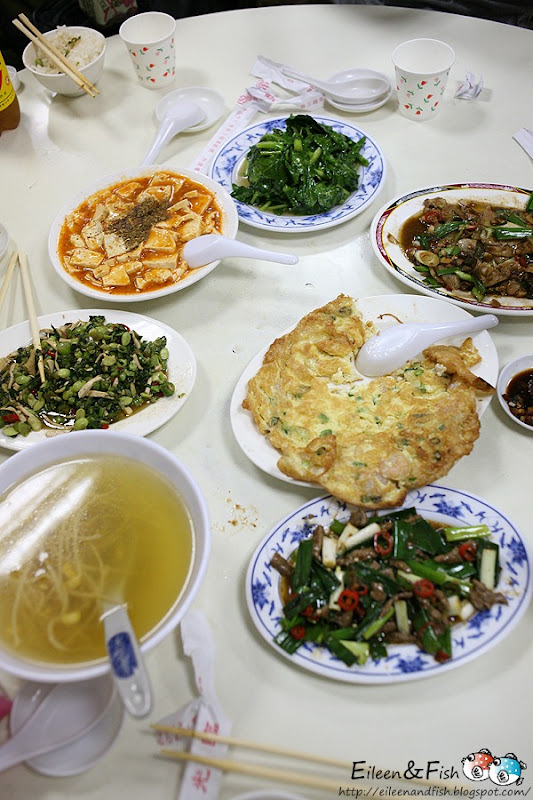 忠南飯館 餐點