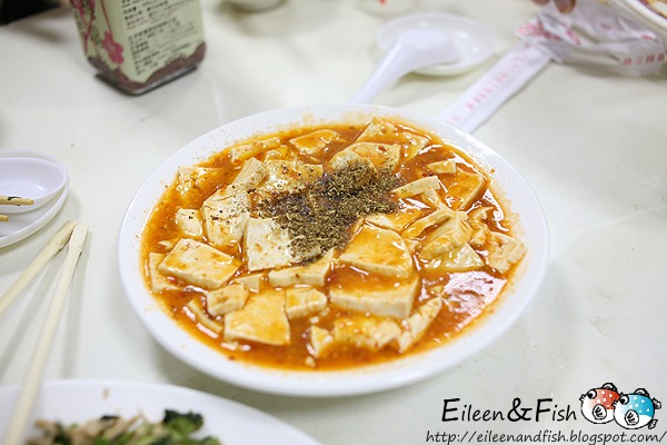 忠南飯館 外觀