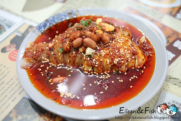 天府麵庄