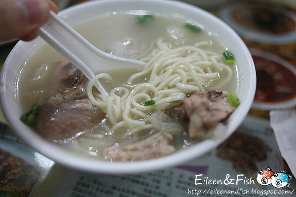 天府麵庄