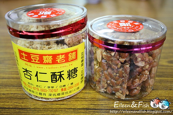 土豆齋老舖　菜色