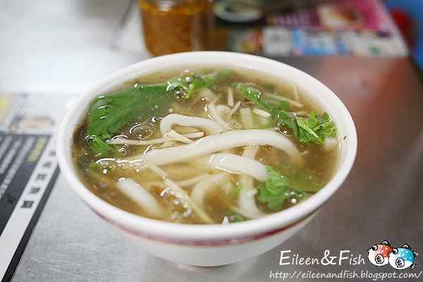 小辣椒魷魚羹
