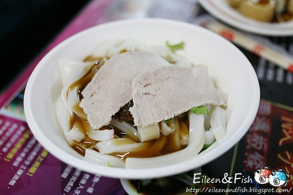 小辣椒魷魚羹 店內環境