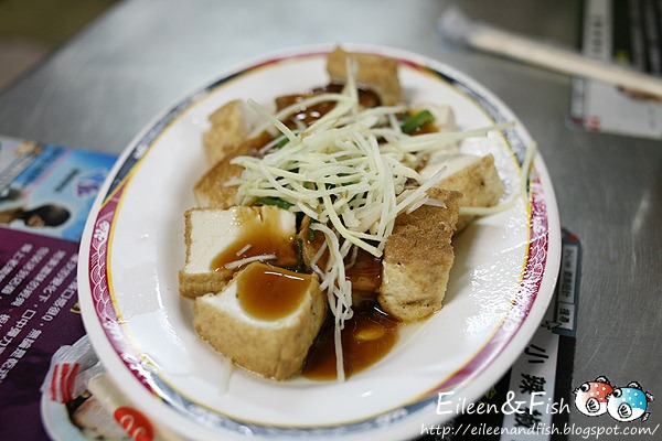 小辣椒魷魚羹 招牌料理