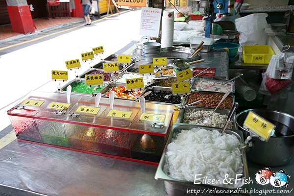 深坑老店阿珠芋圓　店內環境