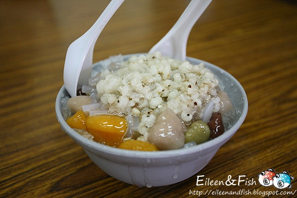 深坑老店阿珠芋圓　招牌料理