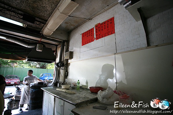 和記豆漿店 外觀