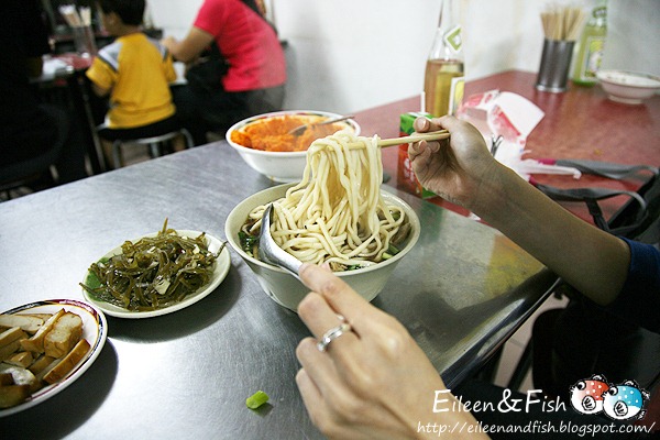 台北 荐豪牛肉麵 用餐空間