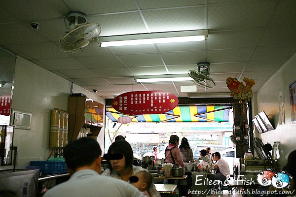 米糕城 AMIGOCITY The Or 店內環境