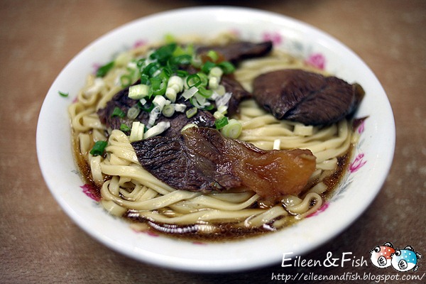 高雄 港園牛肉麵