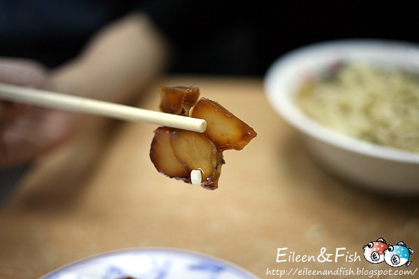 高雄 港園牛肉麵