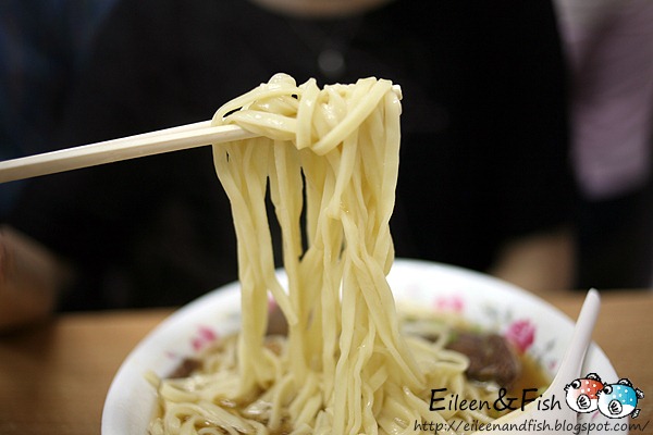 高雄 港園牛肉麵 招牌料理