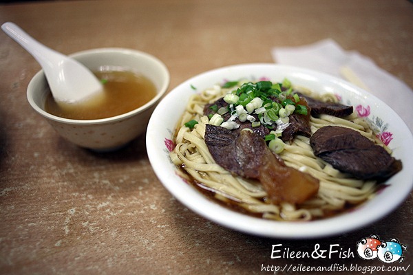 高雄 港園牛肉麵 美食特寫
