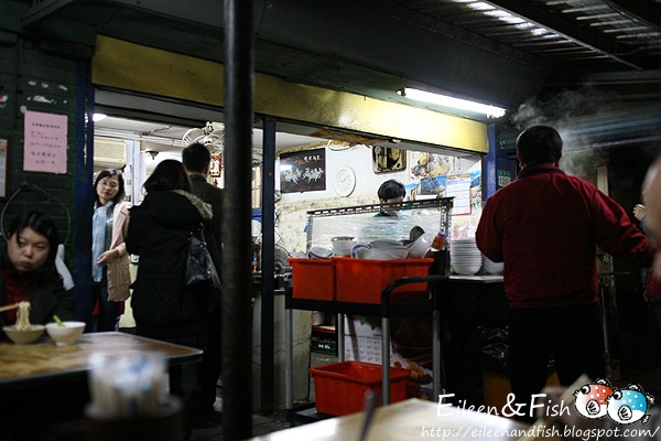 金華炸醬麵店 外觀