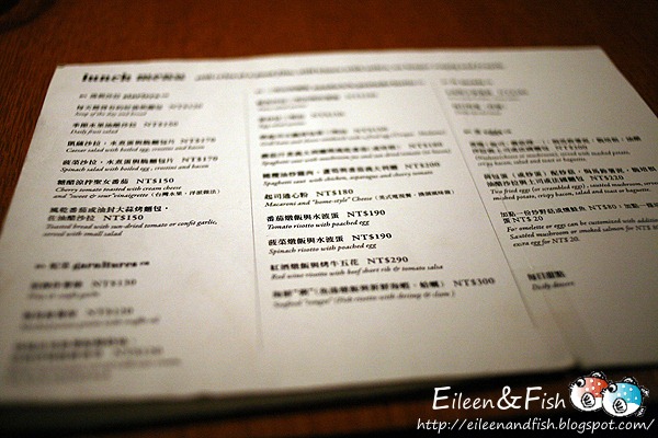 2010415_1-00 貓下去 CAFÉ