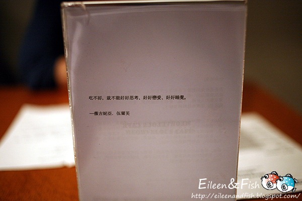 2010415_1-01 貓下去 CAFÉ 餐點
