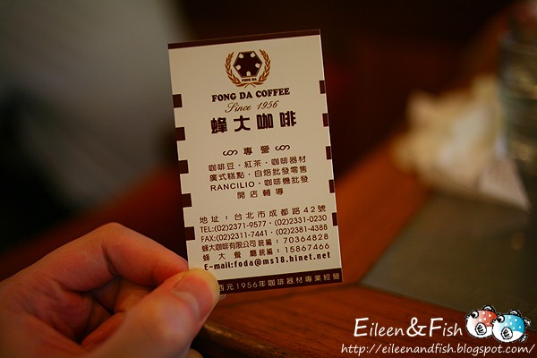 蜂大咖啡 餐點