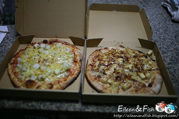 台北 So Free Pizza & C 餐點