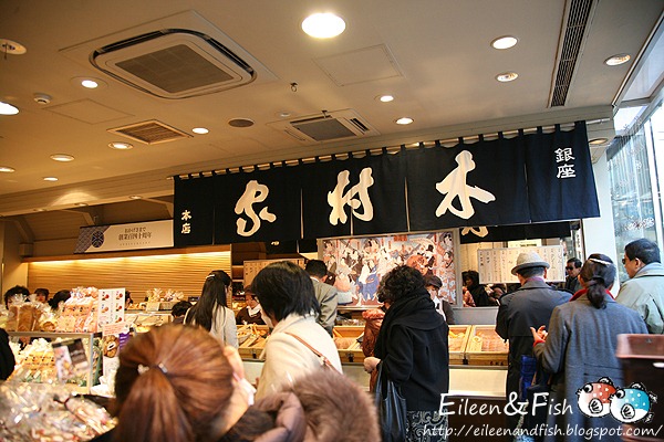 銀座木村家 總本店 菜單