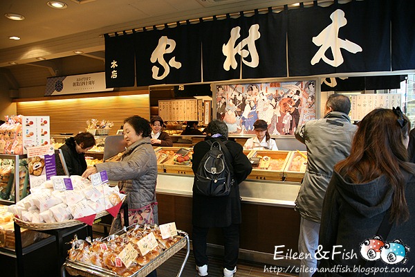 銀座木村家 總本店 餐點