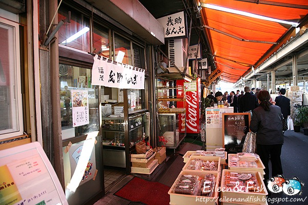 東京 吉野家創始店　美食特寫