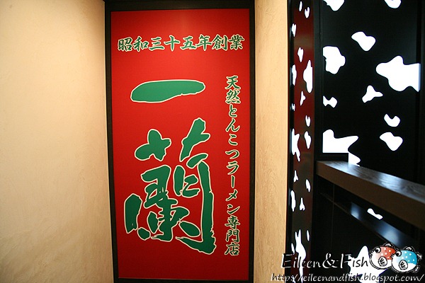 20091223_1-00