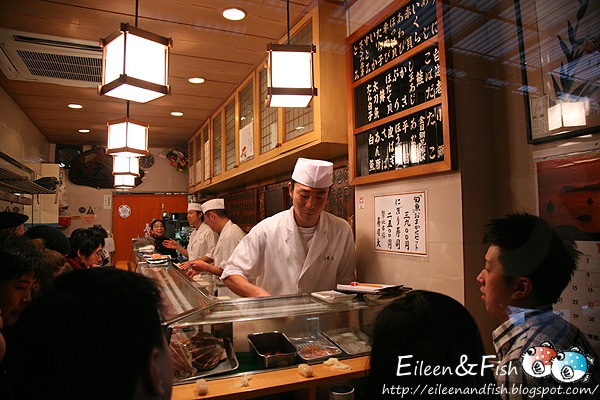 東京 壽司大 用餐空間