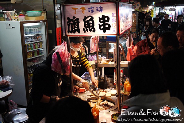 丁香深海旗魚串