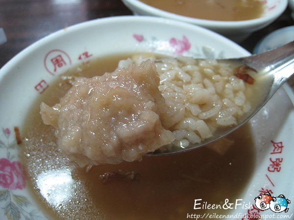 周記肉粥店 菜單